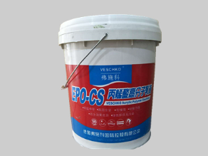 嘉定区EPO-CS丙烯酸高分子乳液