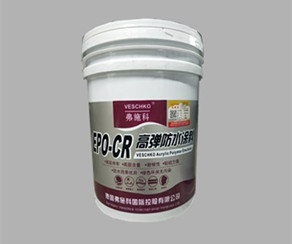 嘉定区浙江防水补漏价格