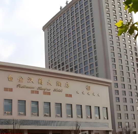 嘉定区无锡白金汉爵大酒店防水工程